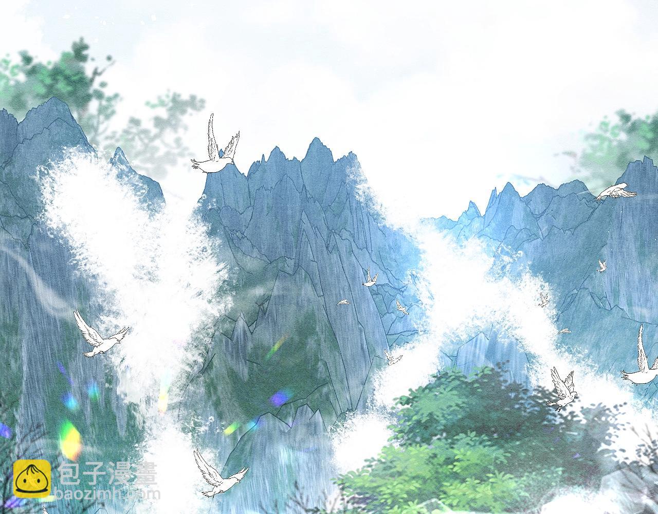 第6话 虚假的甜蜜(1/3)-第6话