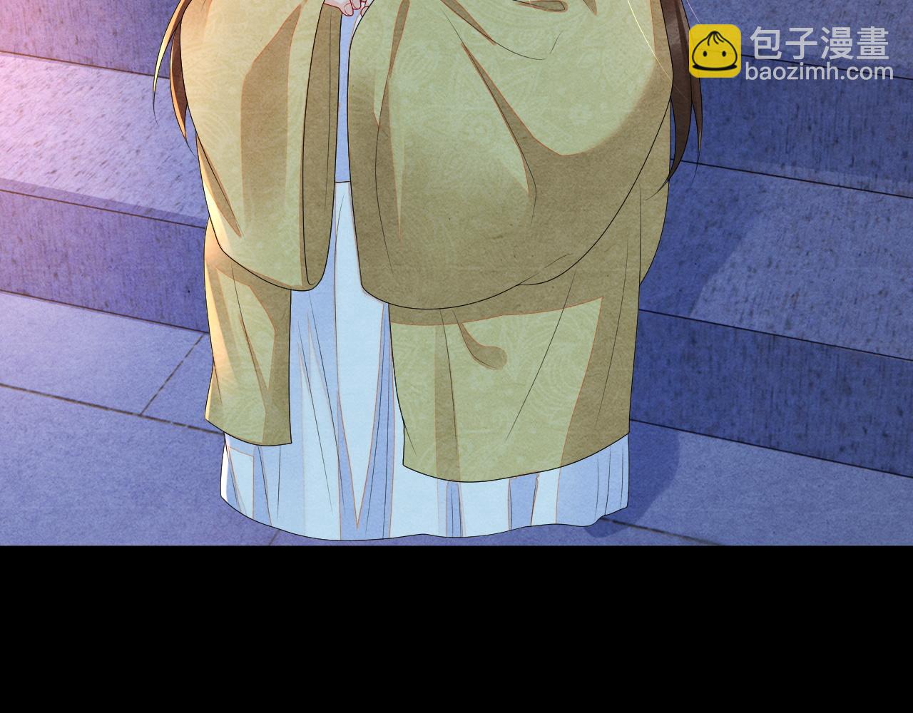 第62话 随他而去。(1/3)-第62话