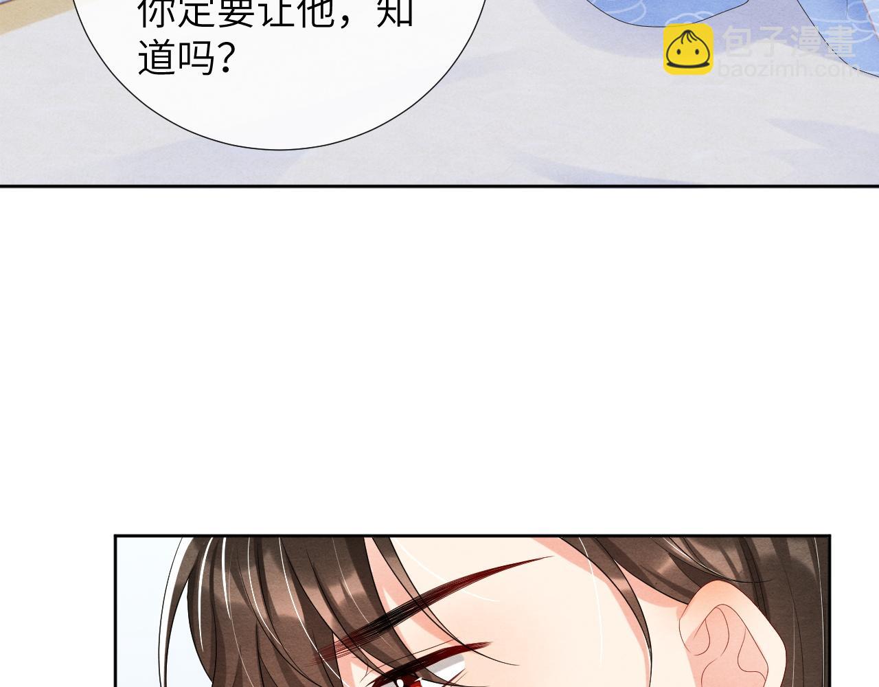 第64话 聚灵(1/3)-第64话