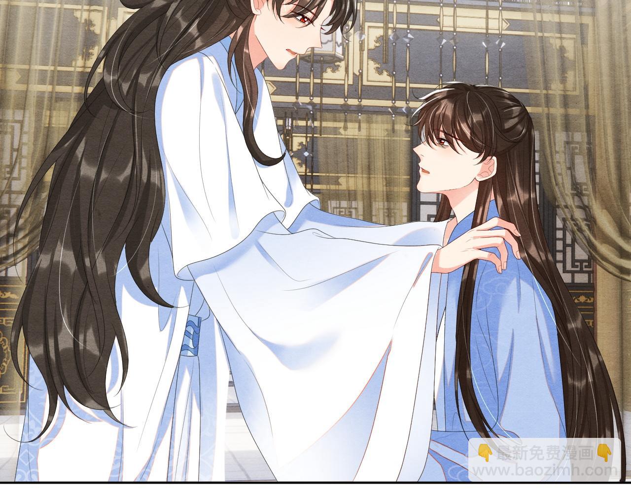 第64话 聚灵(1/3)-第64话