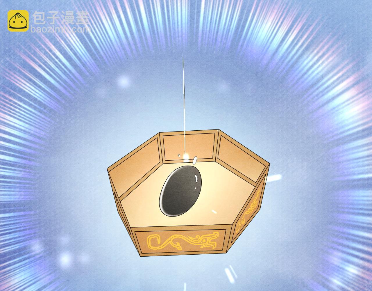 第64话 聚灵(1/3)-第64话