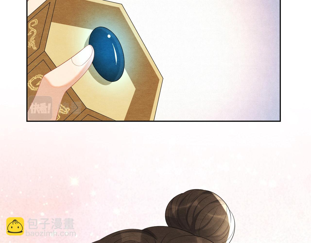 第64话 聚灵(1/3)-第64话