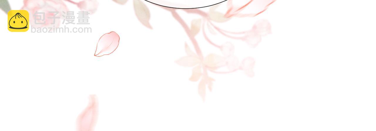 第66话 玄龙归位(1/3)-第66话