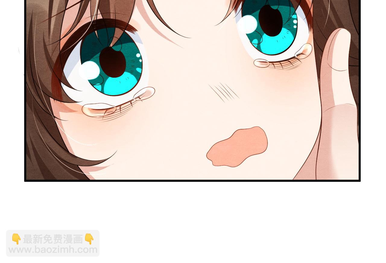 第66话 玄龙归位(1/3)-第66话