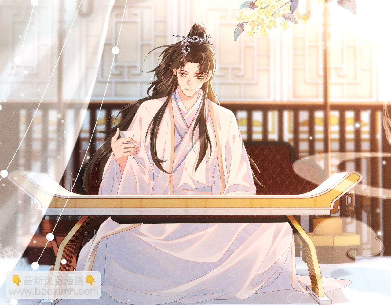 第66话 玄龙归位(1/3)-第66话