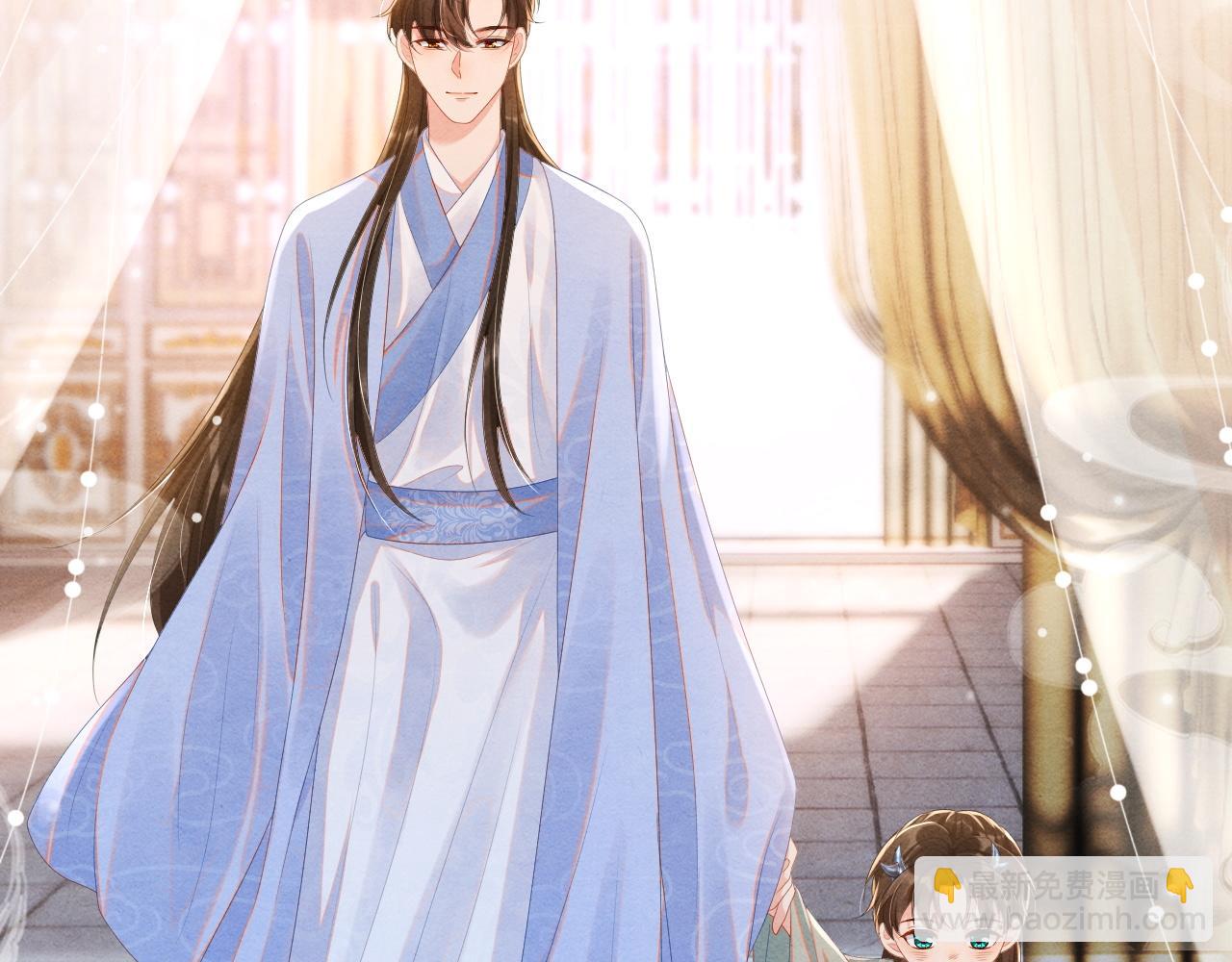 第66话 玄龙归位(1/3)-第66话