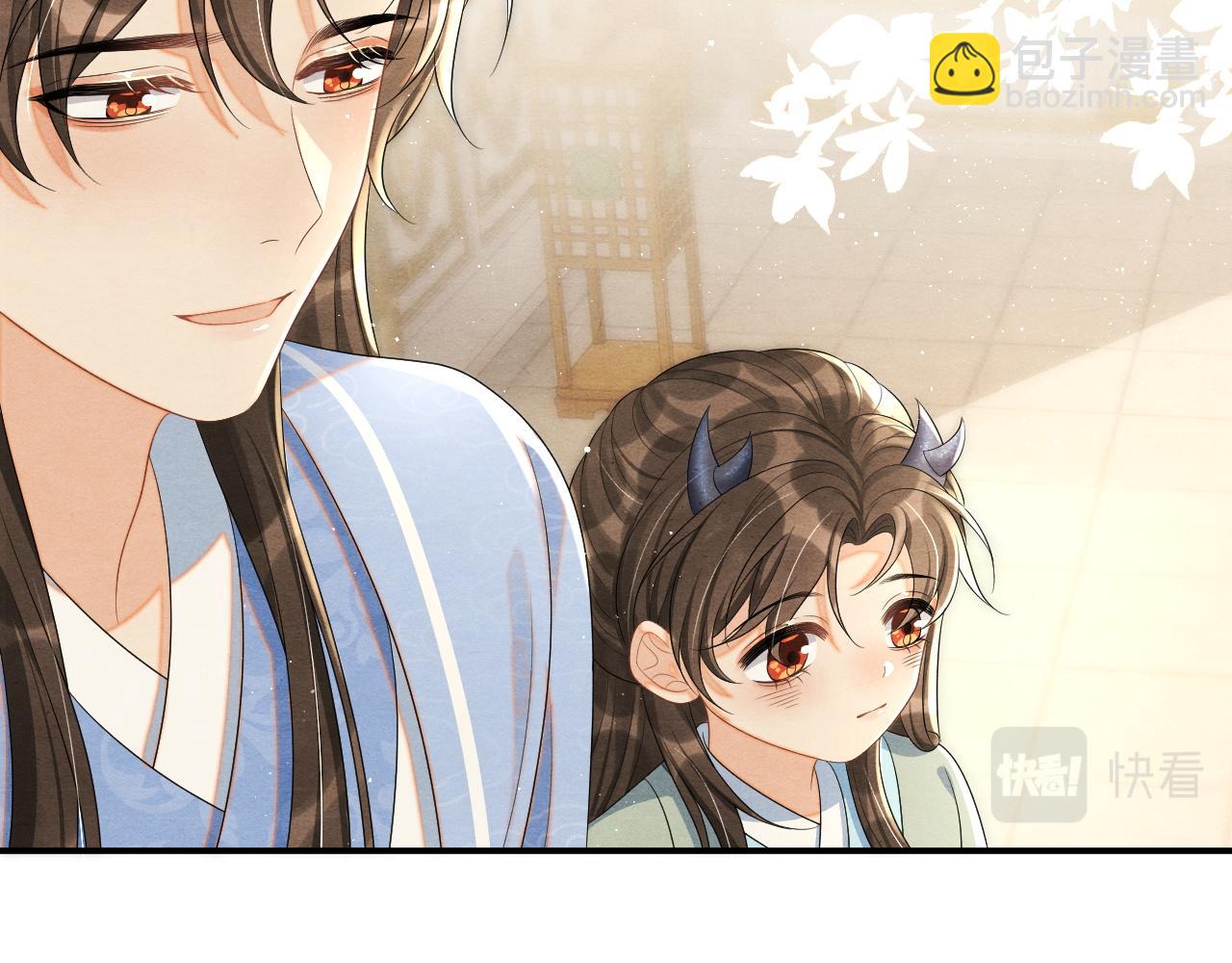 第66话 玄龙归位(1/3)-第66话