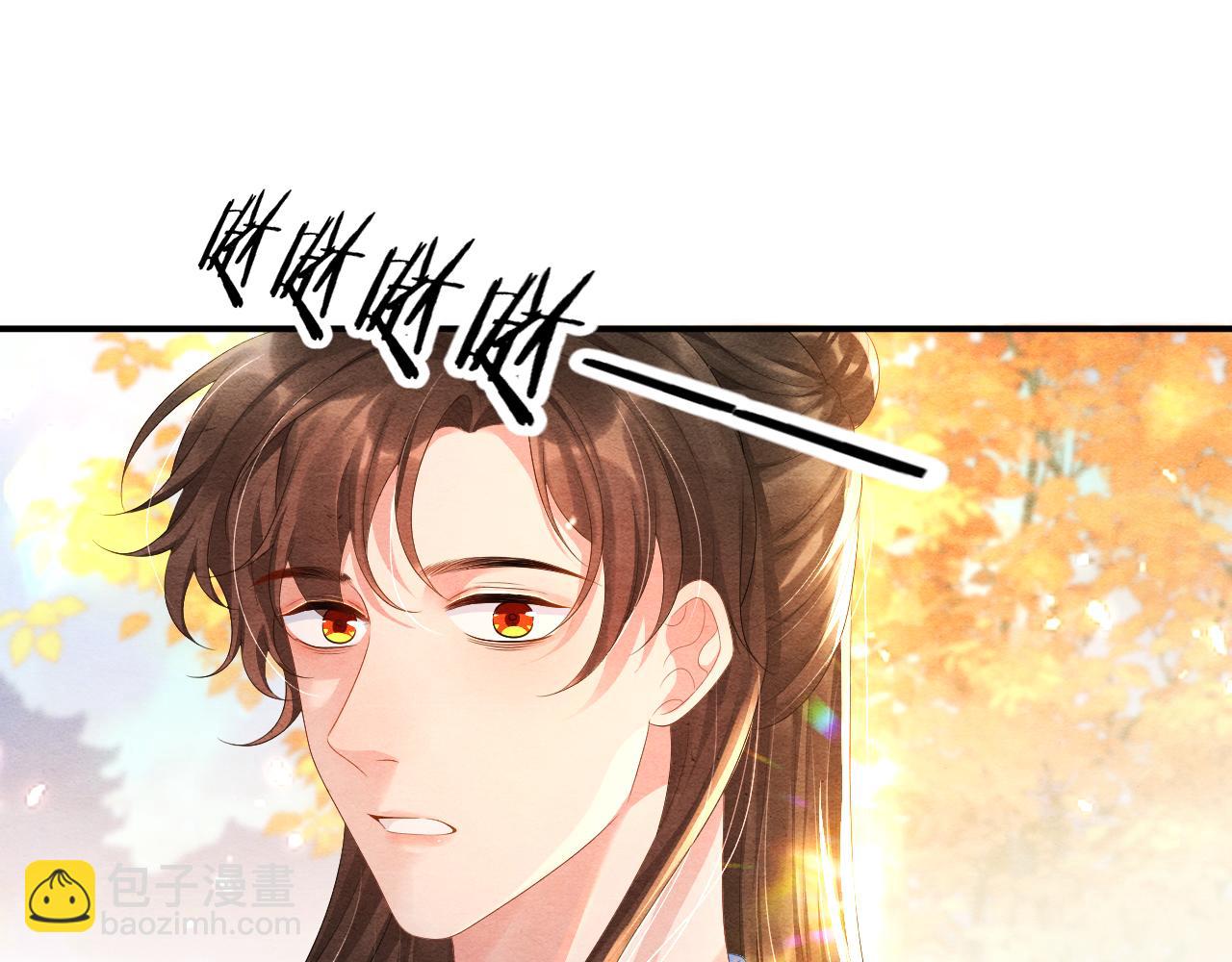 第68话 怎能无恨(1/3)-第68话