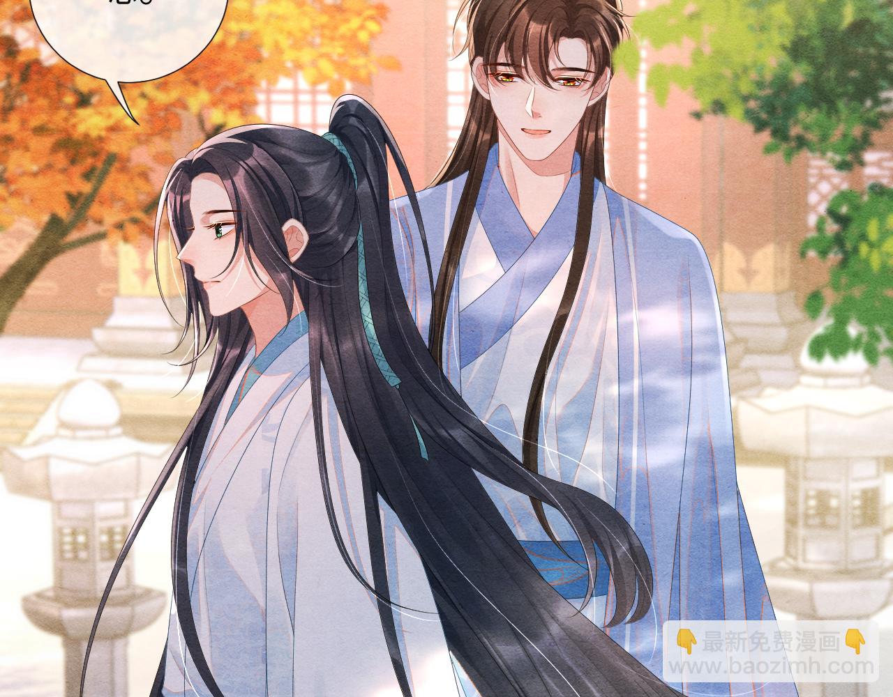 第68话 怎能无恨(1/3)-第68话