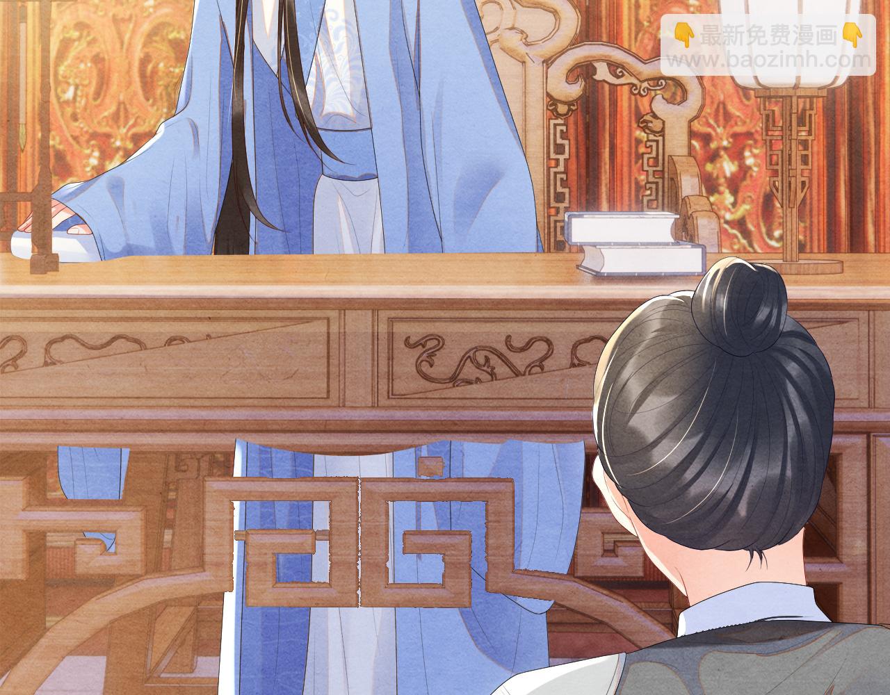 第68话 怎能无恨(1/3)-第68话