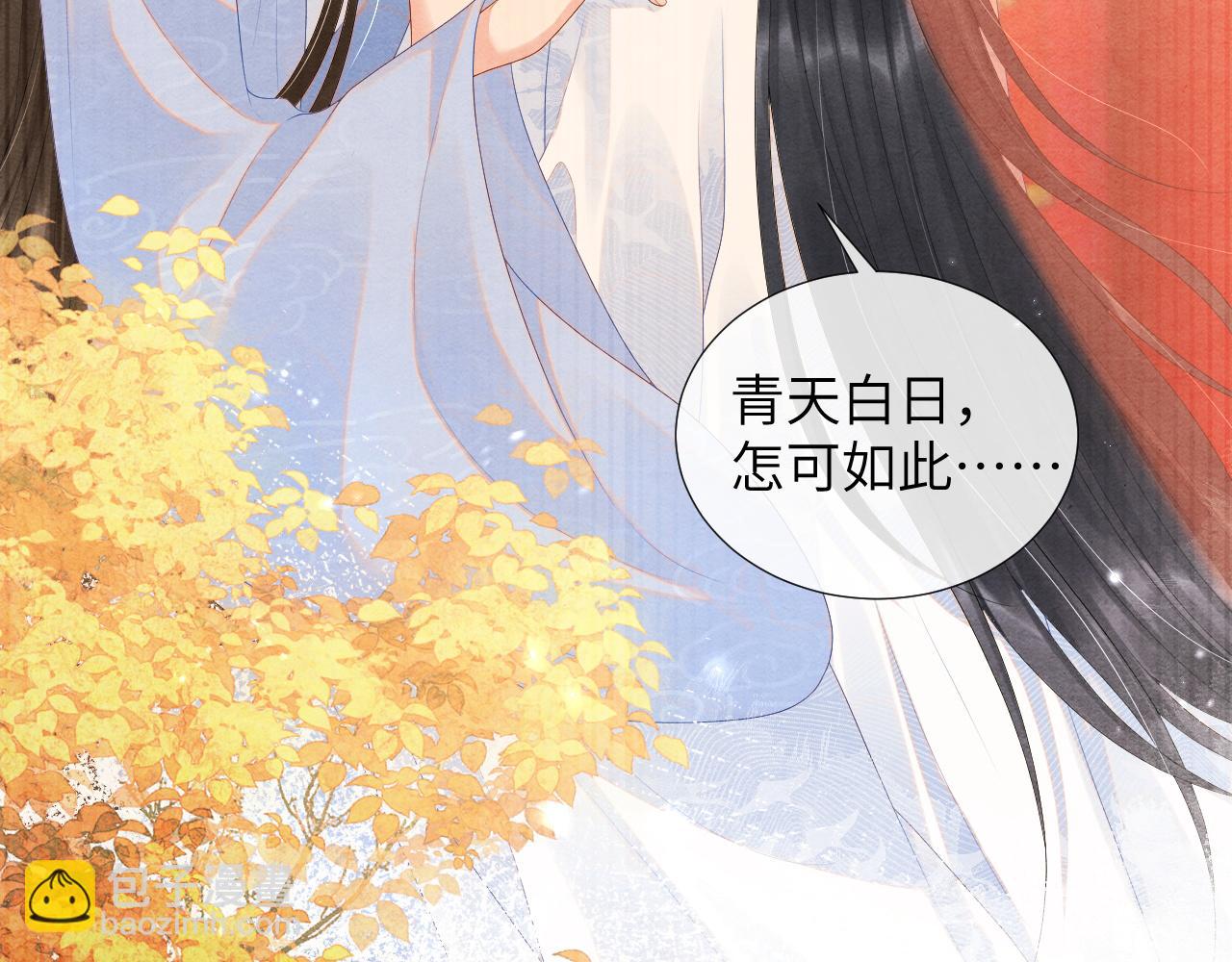 第70话 活着便有希望(1/3)-第70话