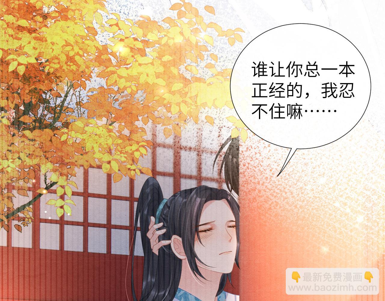 第70话 活着便有希望(1/3)-第70话