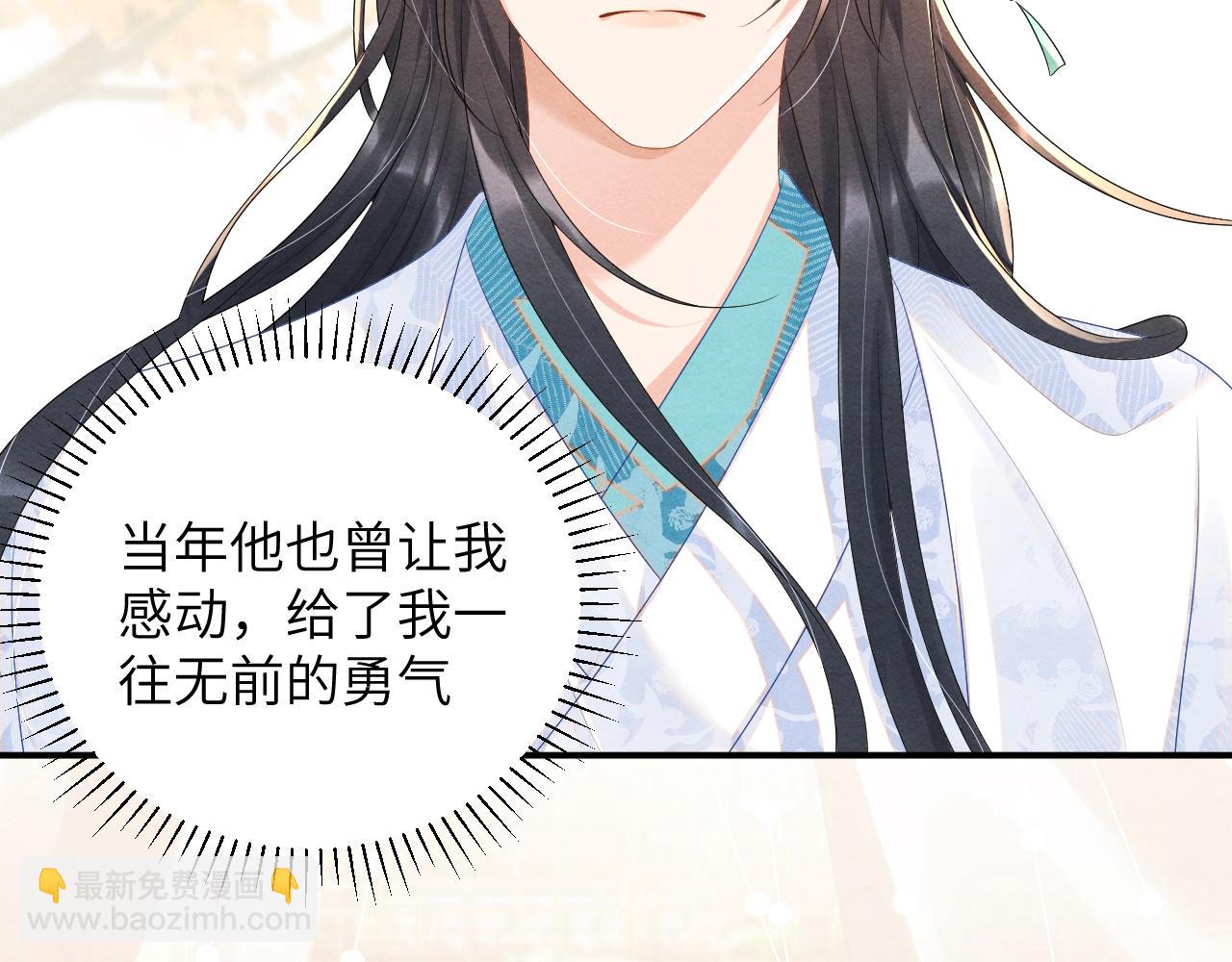 第70话 活着便有希望(1/3)-第70话