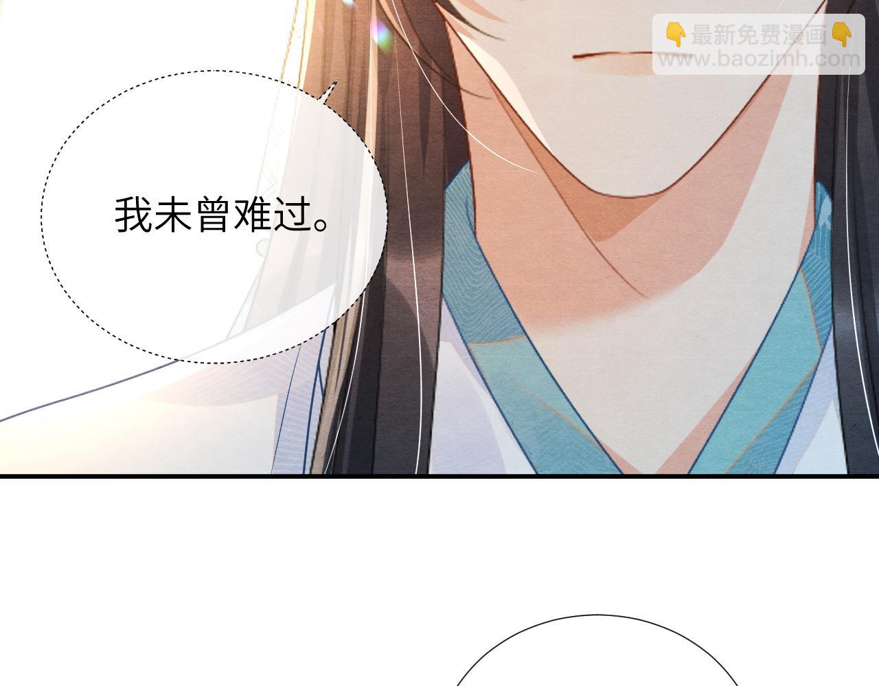 第70话 活着便有希望(1/3)-第70话