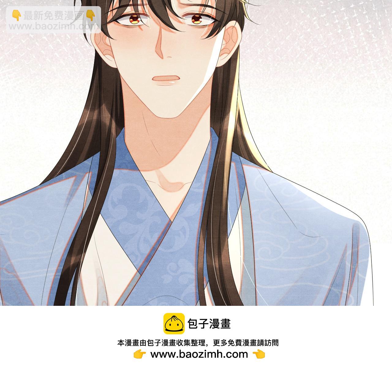 第70话 活着便有希望(1/3)-第70话