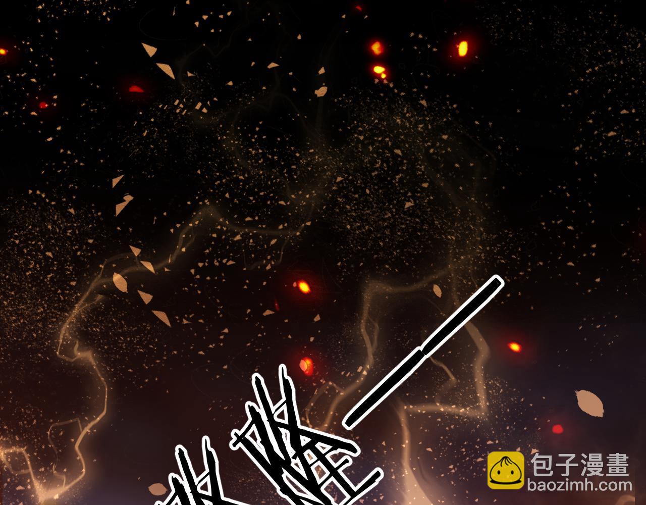 第72话 威胁(1/2)-第72话