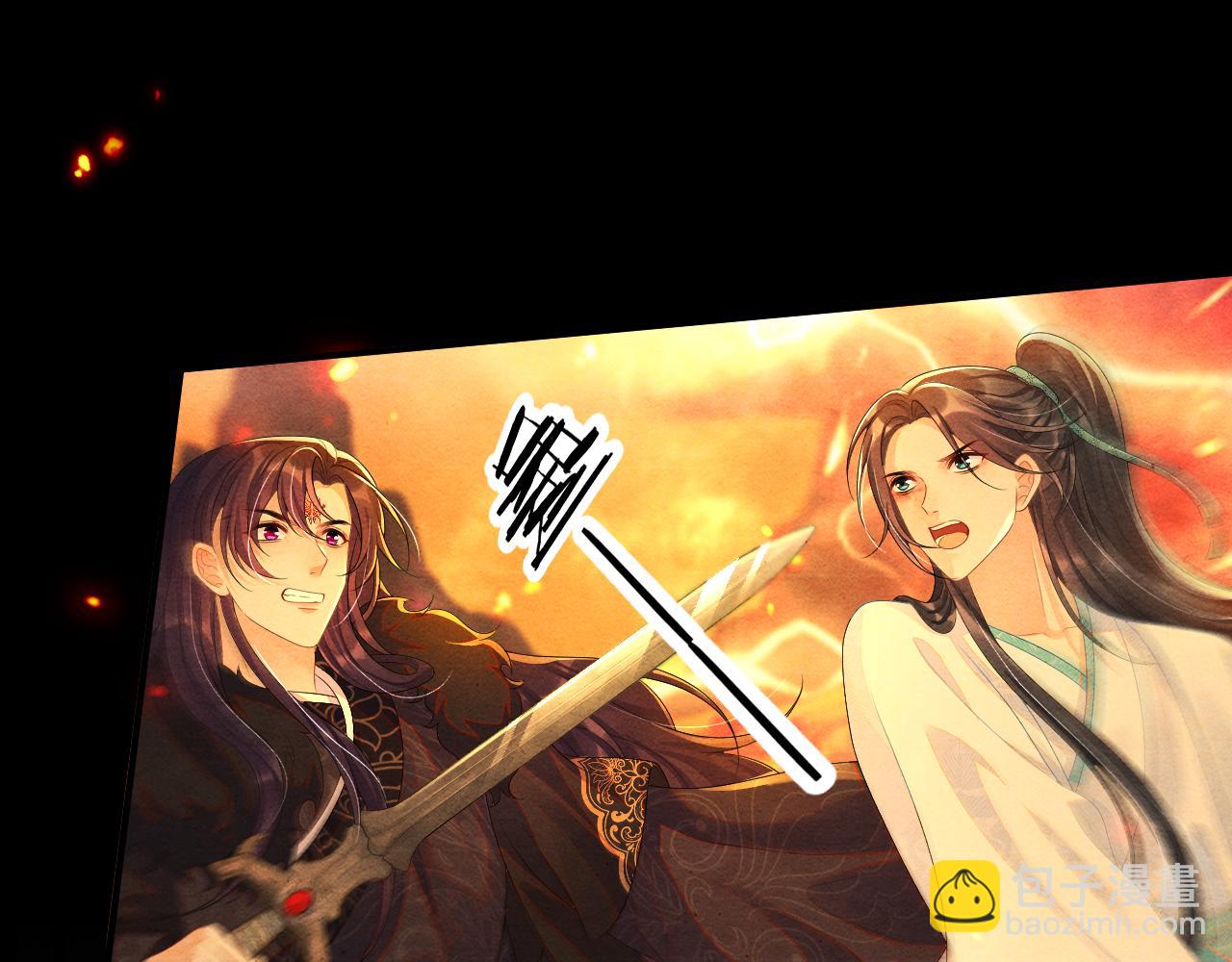 第72话 威胁(1/2)-第72话