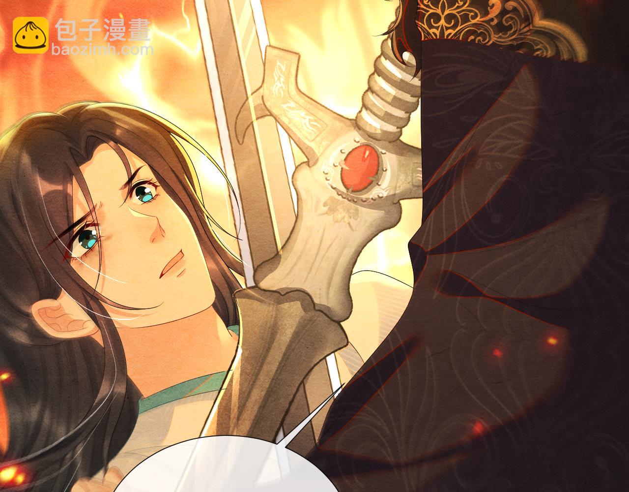 第72话 威胁(1/2)-第72话