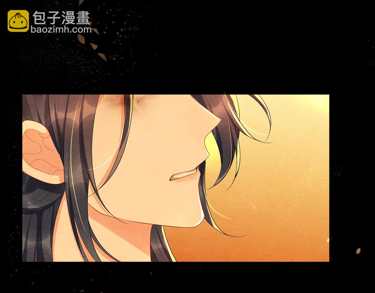 第72话 威胁(1/2)-第72话