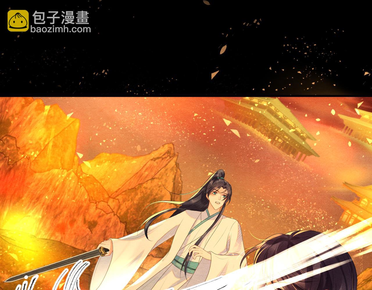 第72话 威胁(1/2)-第72话