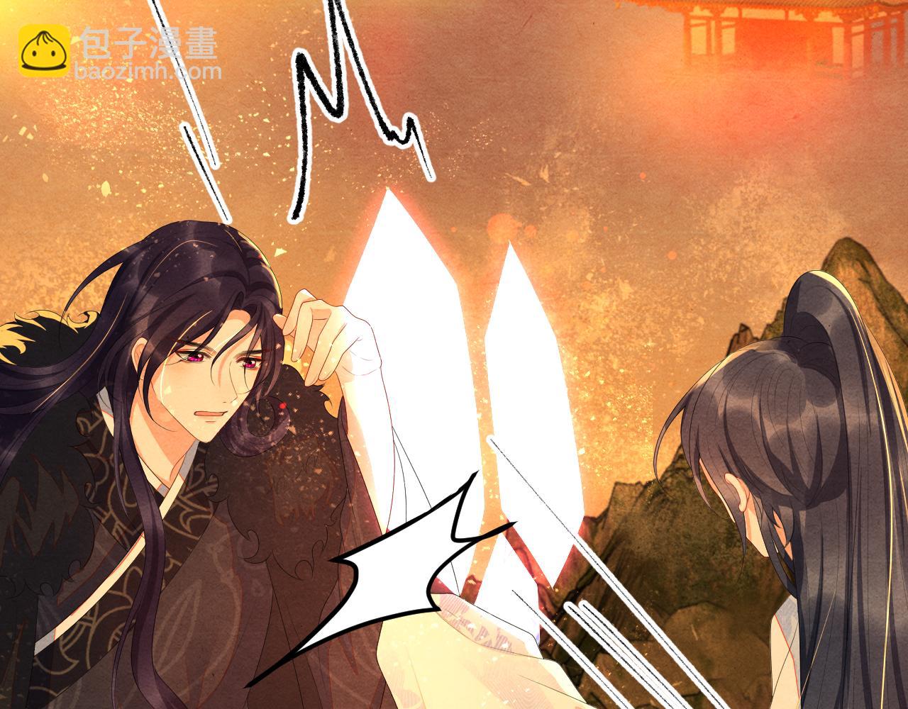 第72话 威胁(1/2)-第72话