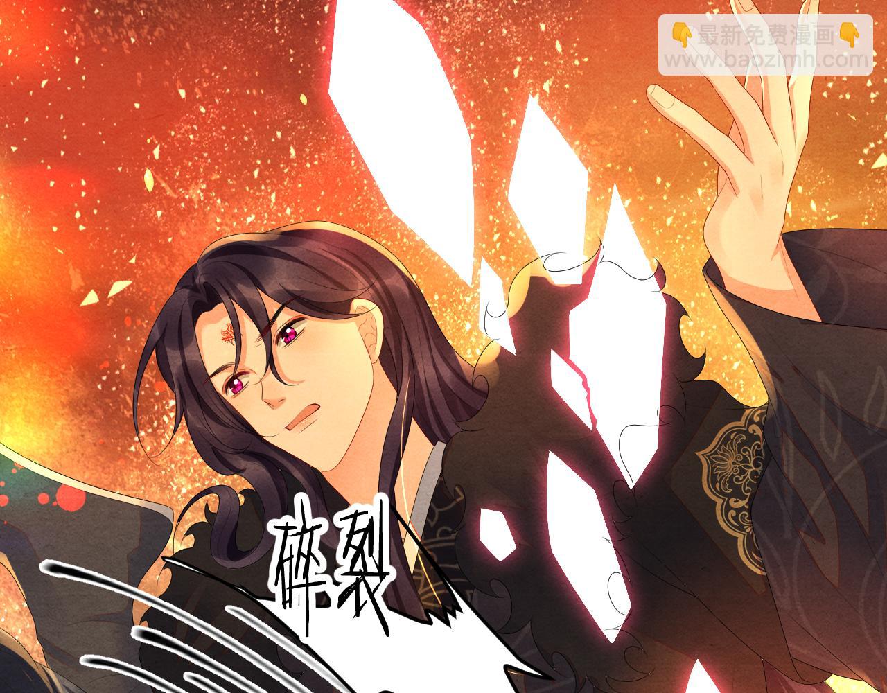 第72话 威胁(1/2)-第72话