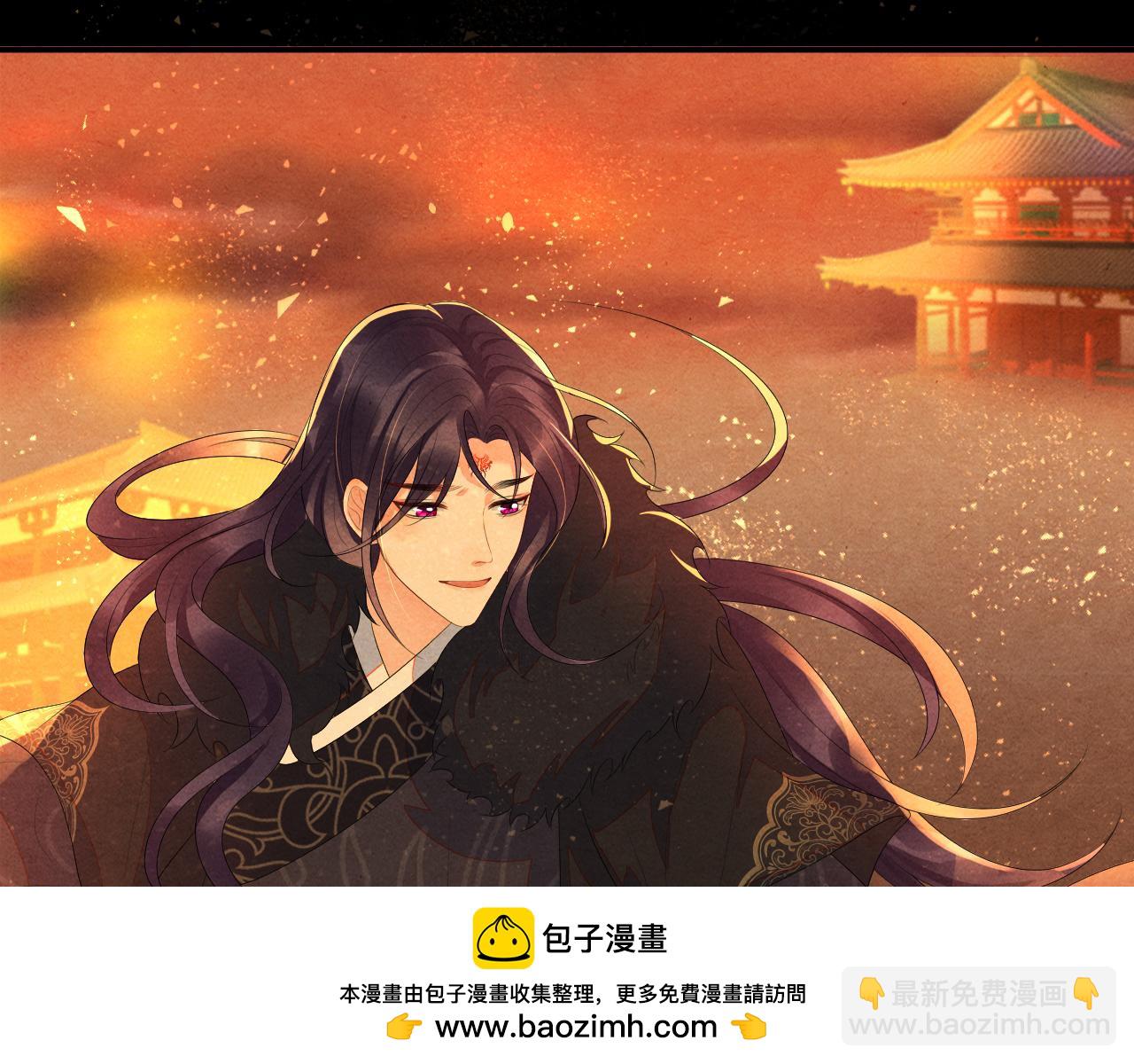 第72话 威胁(1/2)-第72话