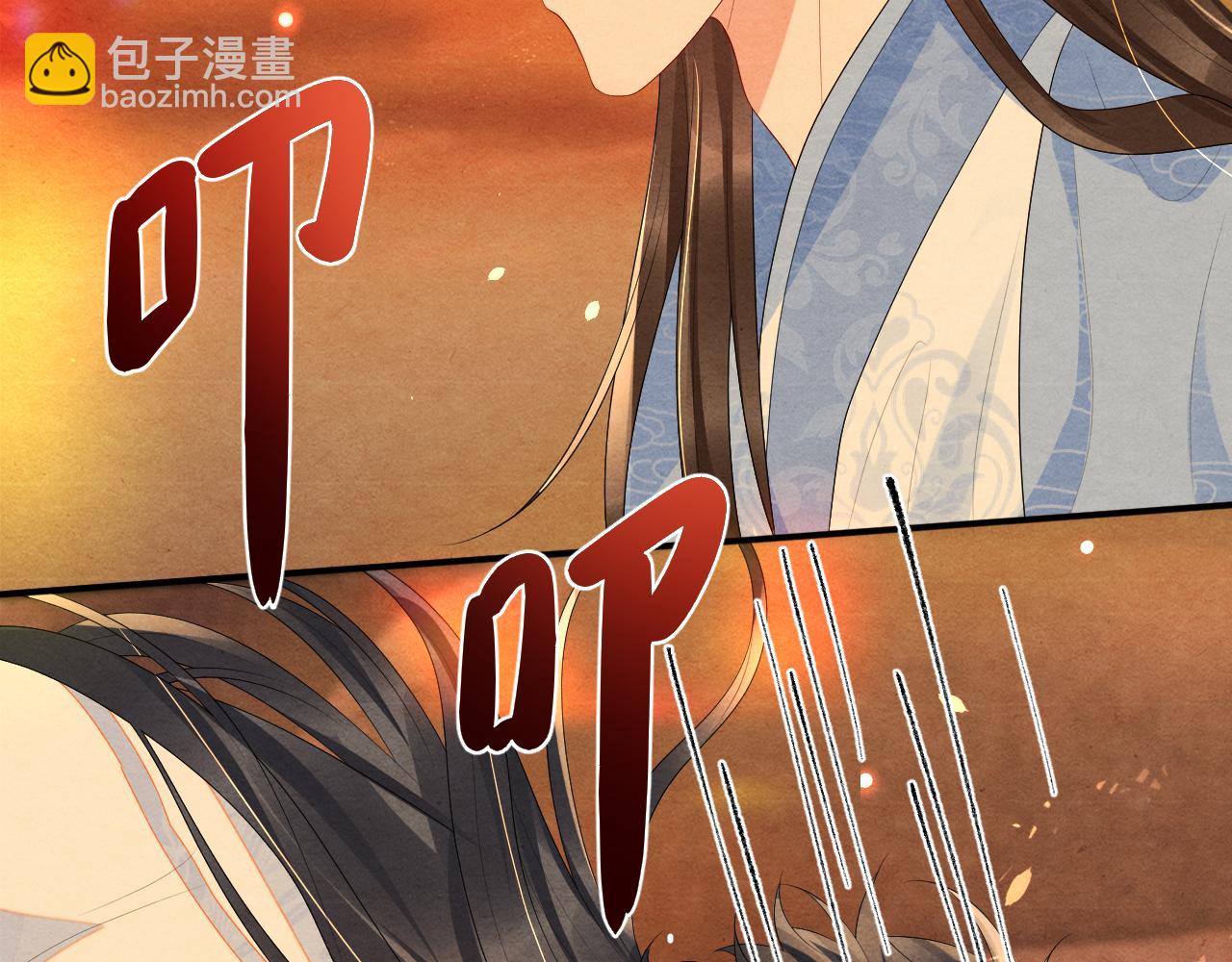 第74话 渐行渐远(1/3)-第74话