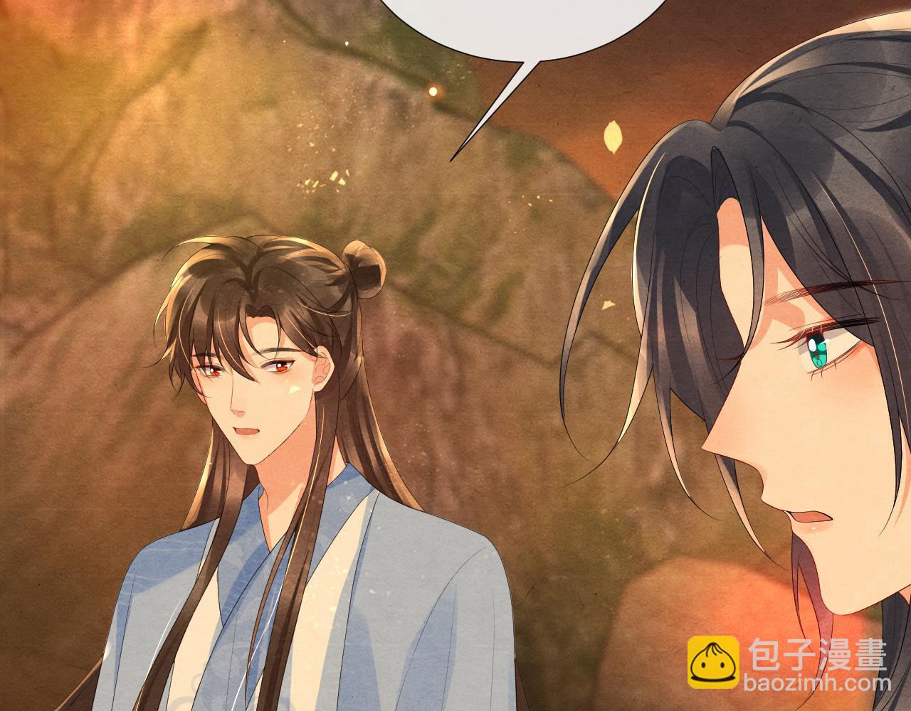 第74话 渐行渐远(1/3)-第74话