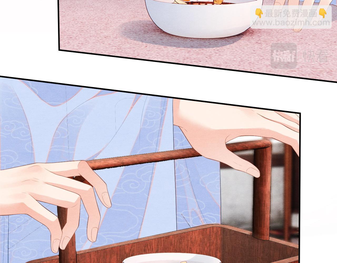 第76话 逆天改命(1/3)-第76话