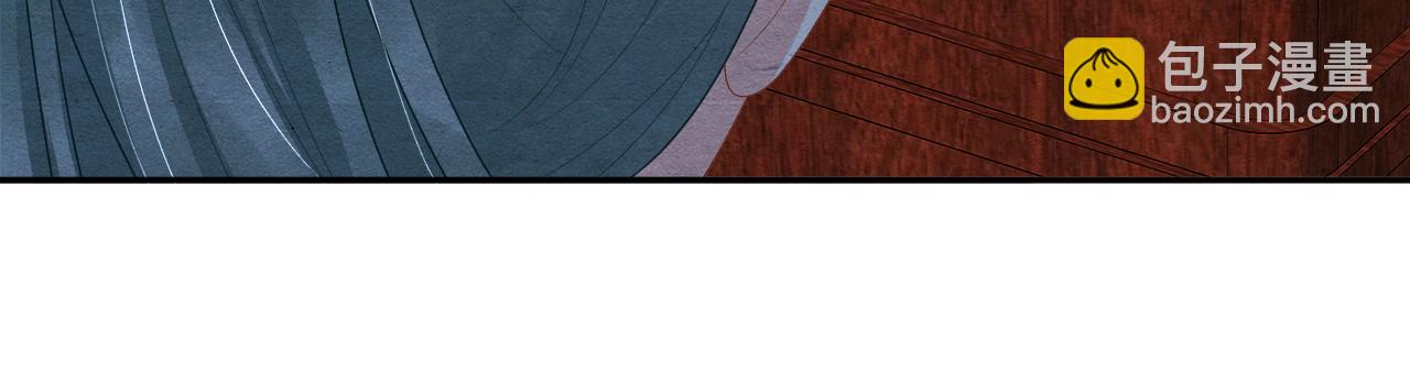 第76话 逆天改命(1/3)-第76话