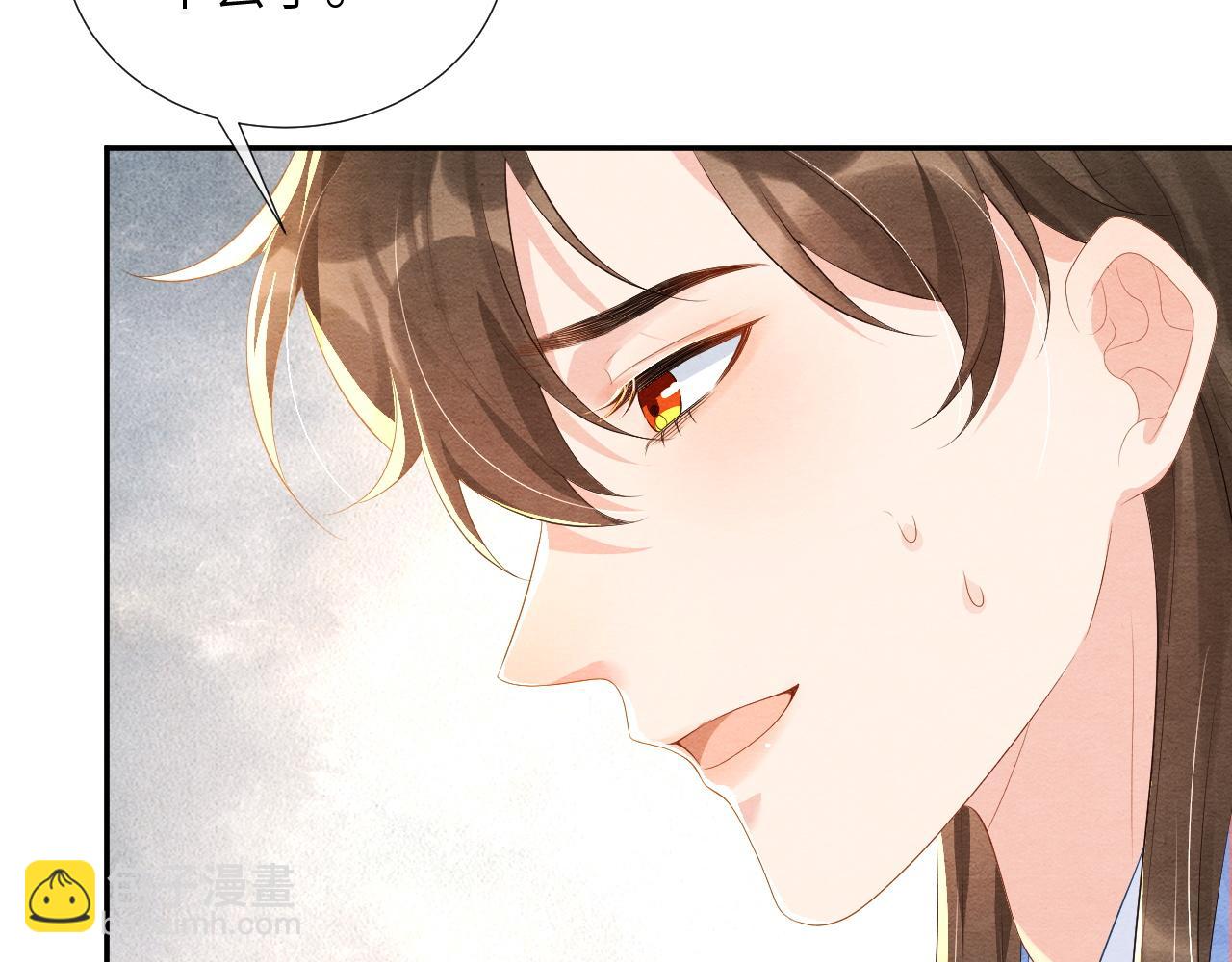 第76话 逆天改命(1/3)-第76话