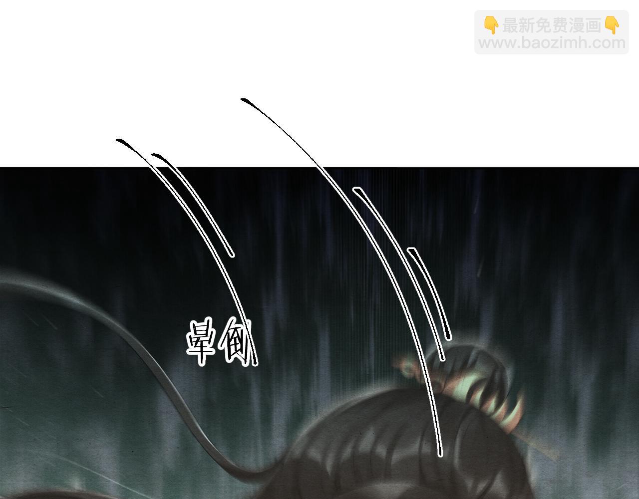 第78话 最后陪我一段时间(1/3)-第78话