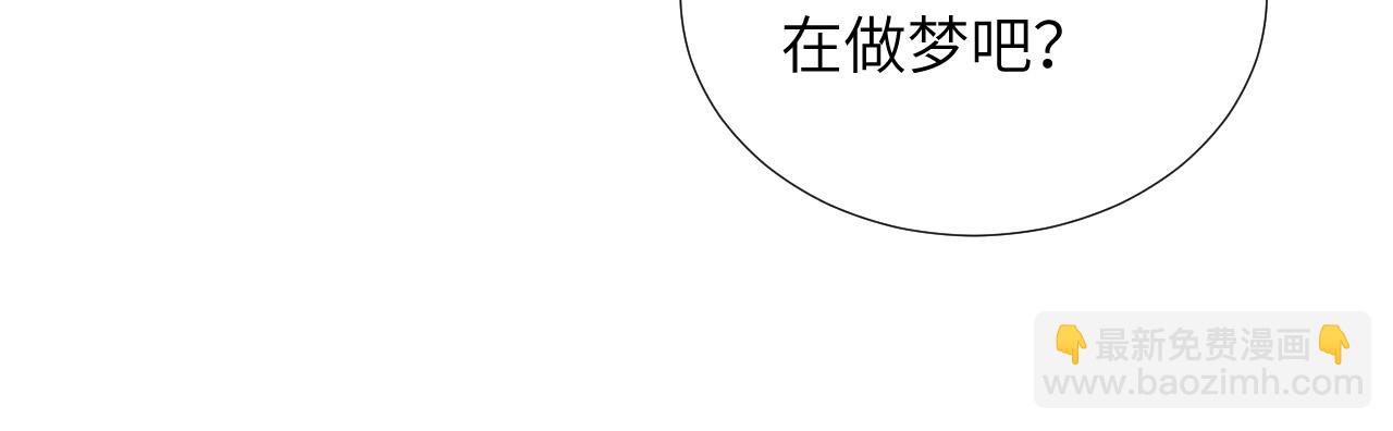 第78话 最后陪我一段时间(1/3)-第78话