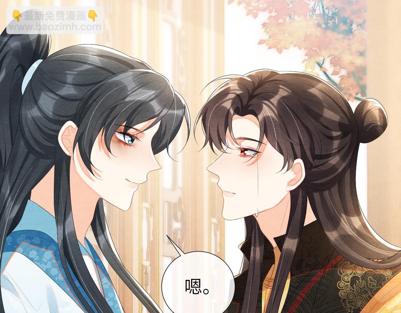 第78话 最后陪我一段时间(1/3)-第78话