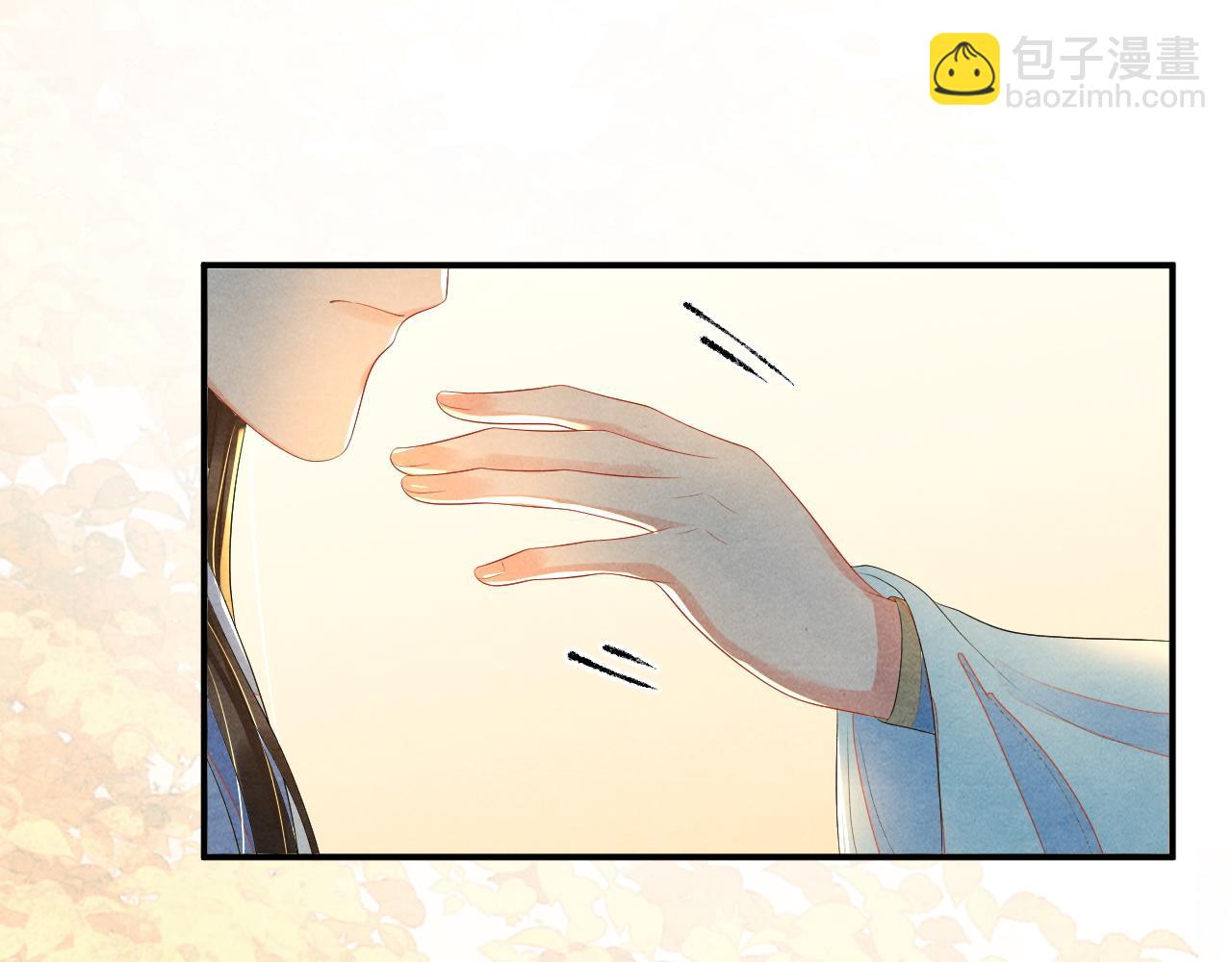 完结篇：再也不分开(1/3)-第80话