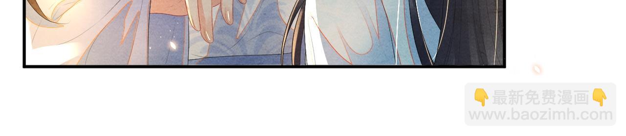 完结篇：再也不分开(1/3)-第80话