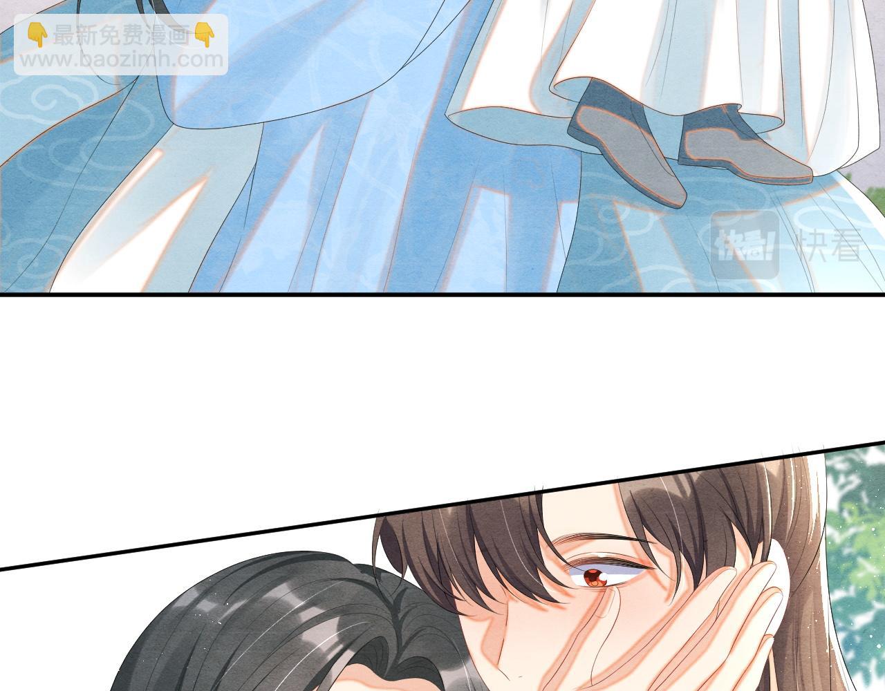 完结篇：再也不分开(1/3)-第80话