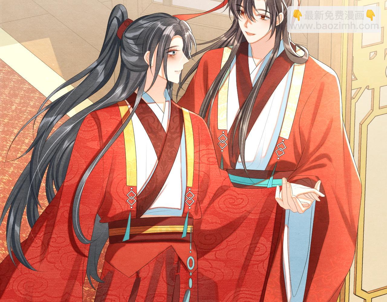 完结篇：再也不分开(1/3)-第80话