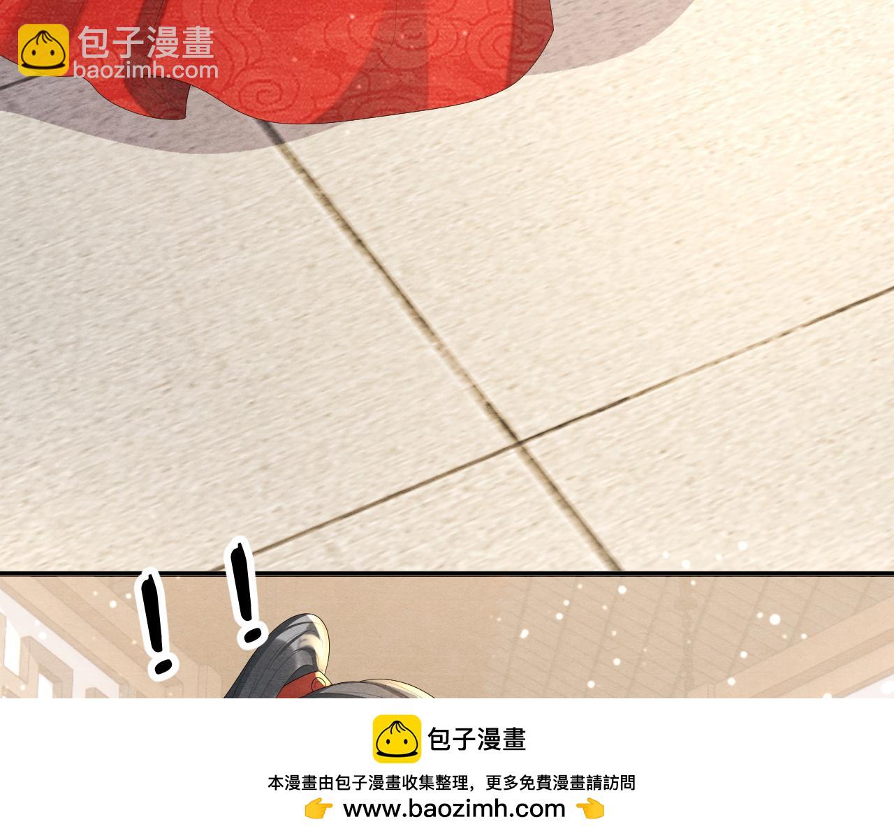 完结篇：再也不分开(1/3)-第80话