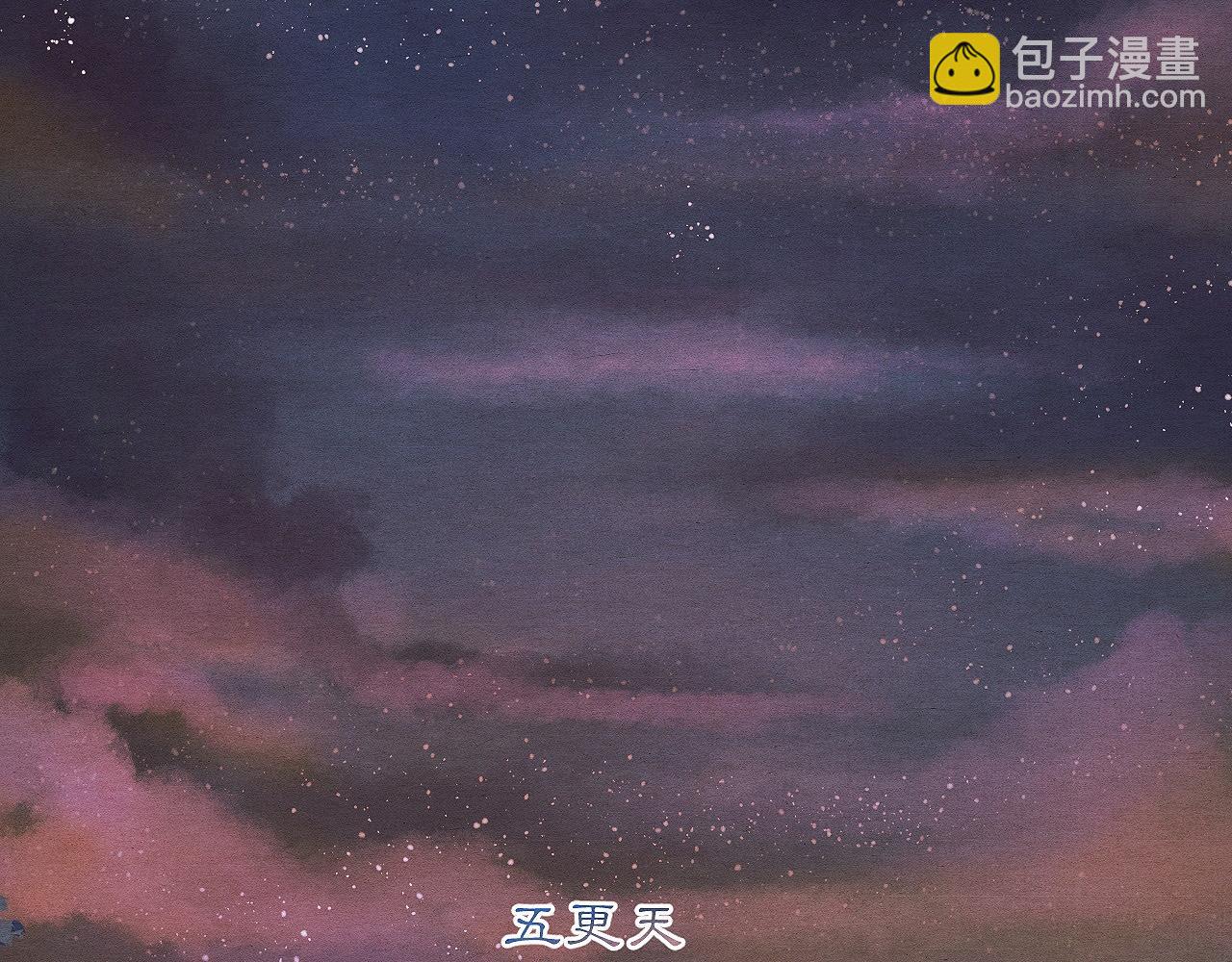 第8话 不早朝(1/3)-第8话