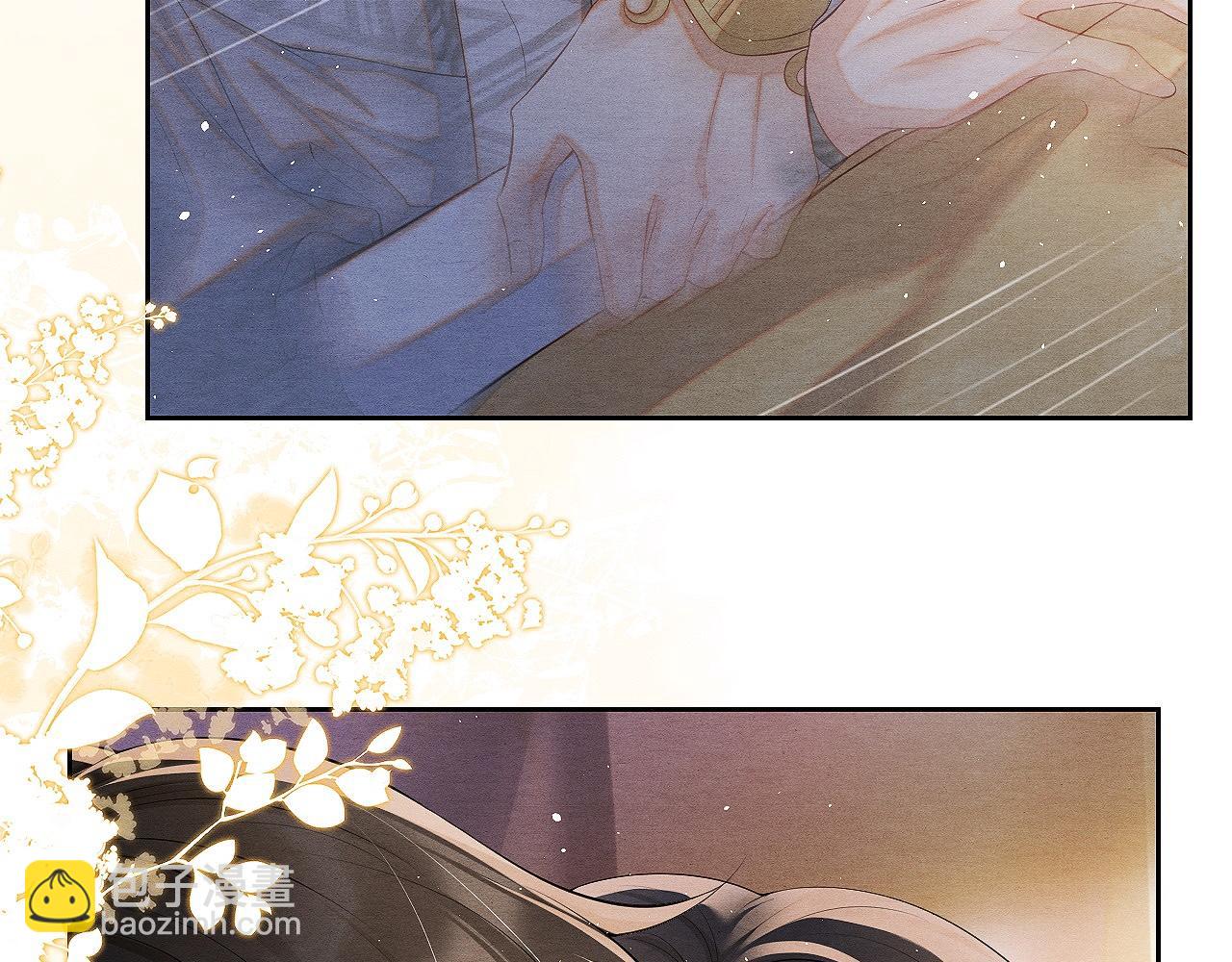 第8话 不早朝(1/3)-第8话