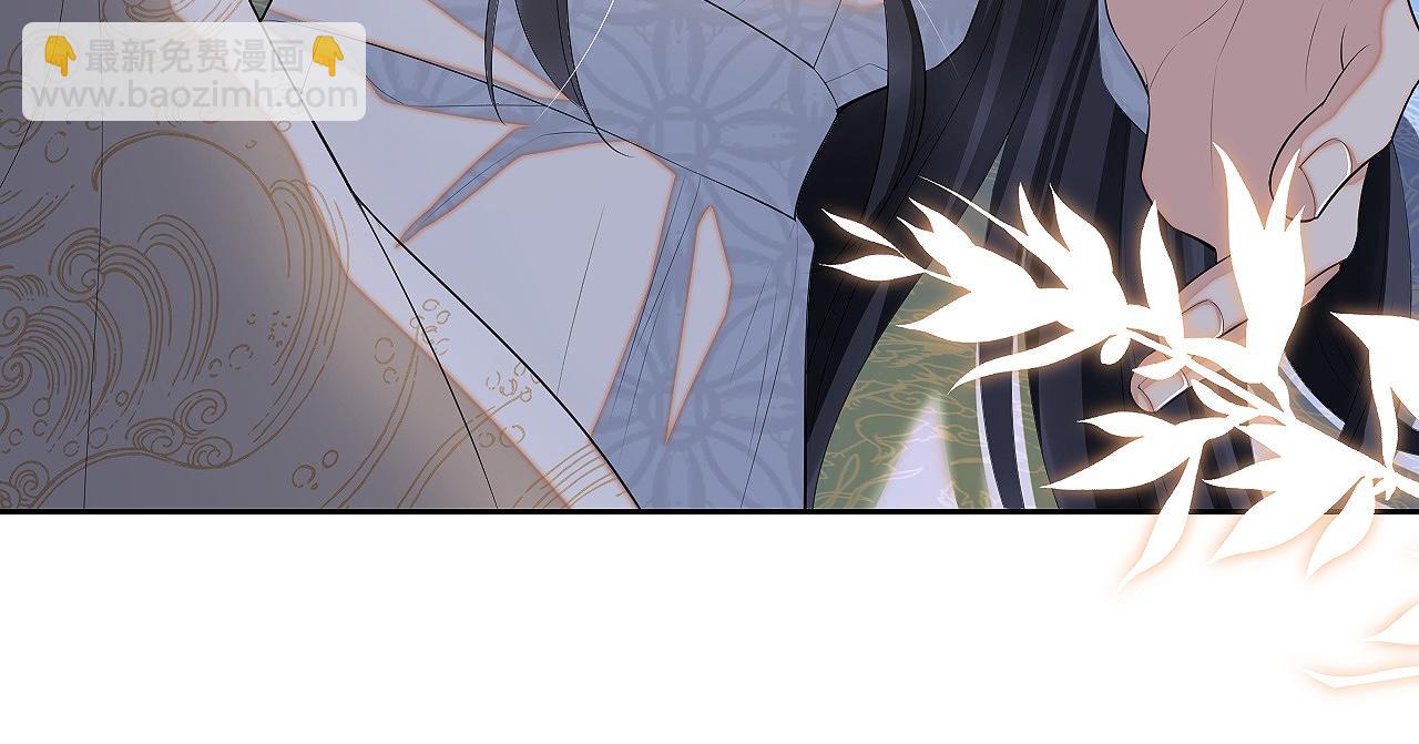 第8话 不早朝(1/3)-第8话