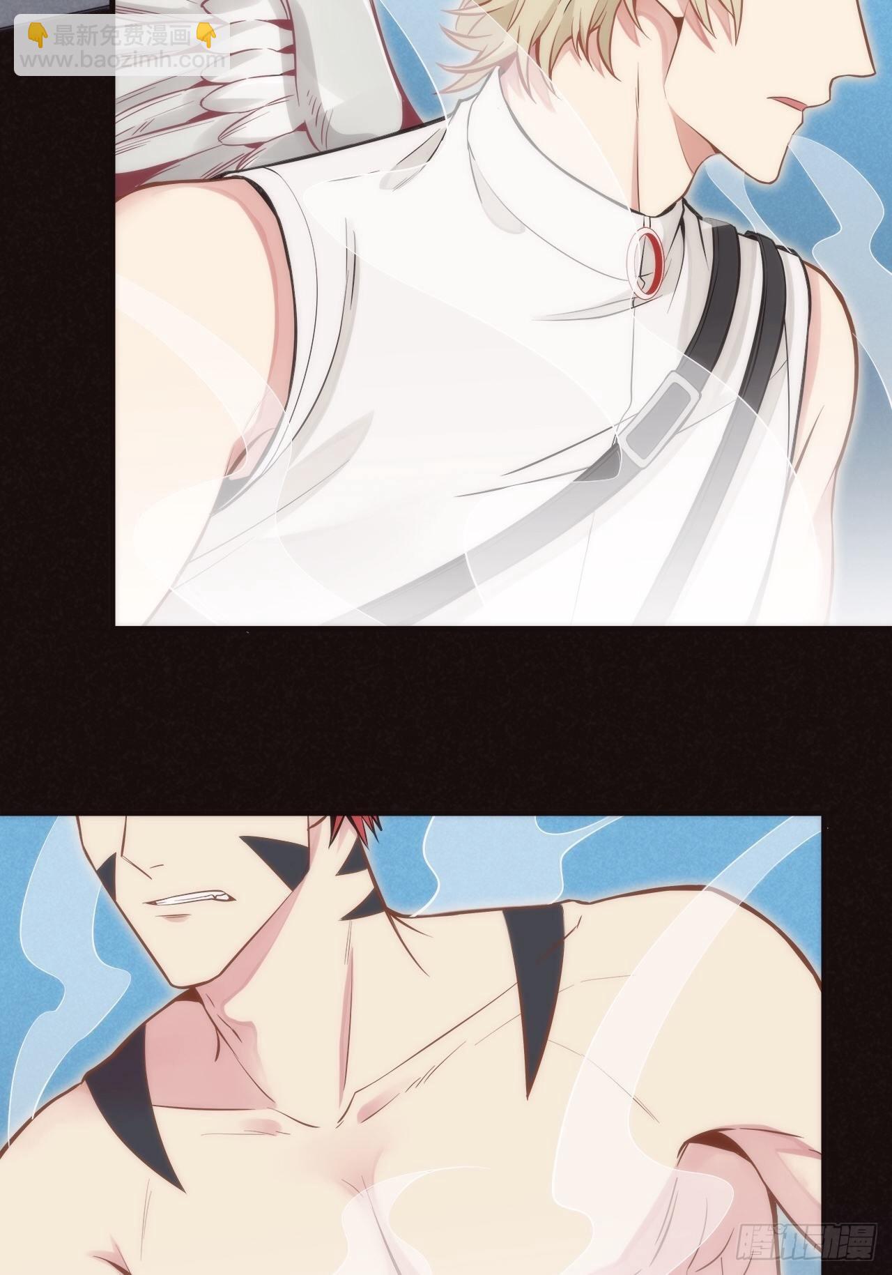 俘虜百分百 - 1.變成女僕的總裁大人(1/3) - 1