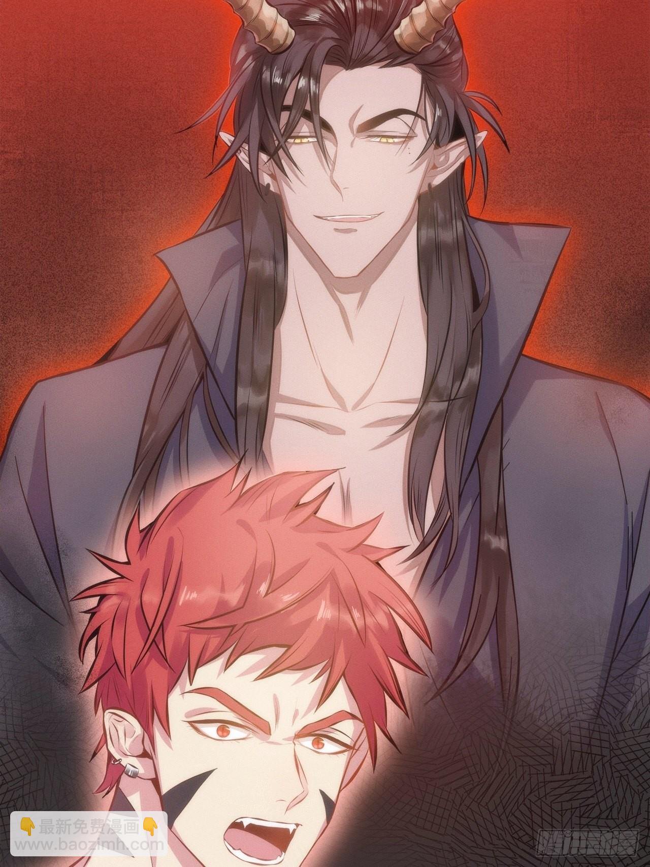 俘虜百分百 - 1.變成女僕的總裁大人(1/3) - 5