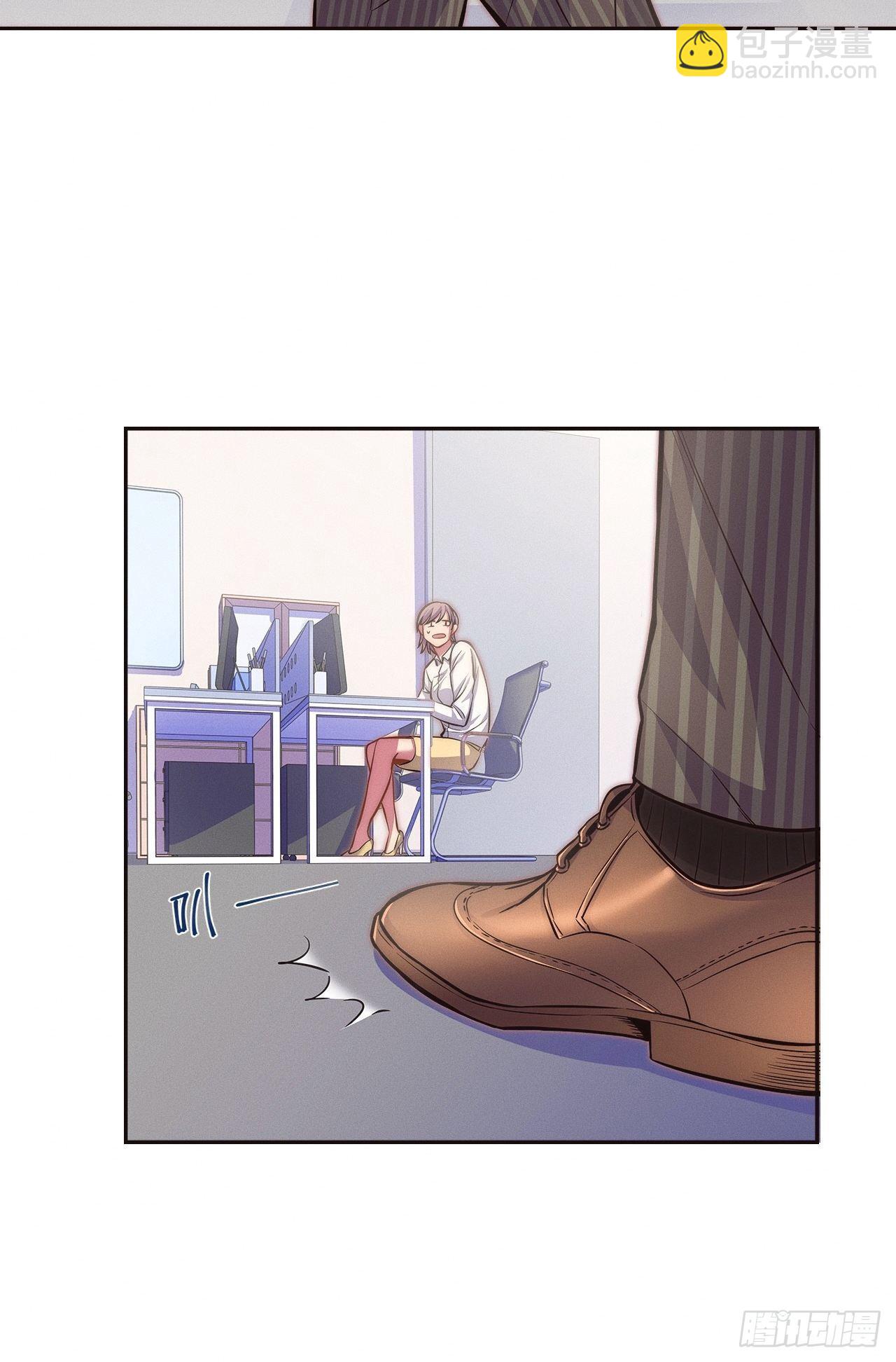 俘虜百分百 - 1.變成女僕的總裁大人(2/3) - 7