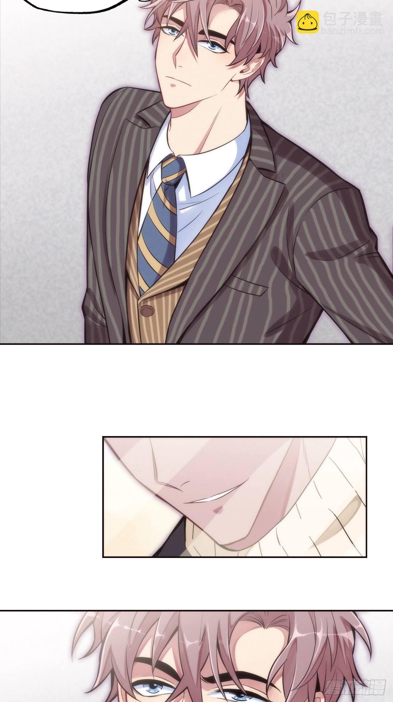 俘虜百分百 - 1.變成女僕的總裁大人(2/3) - 8