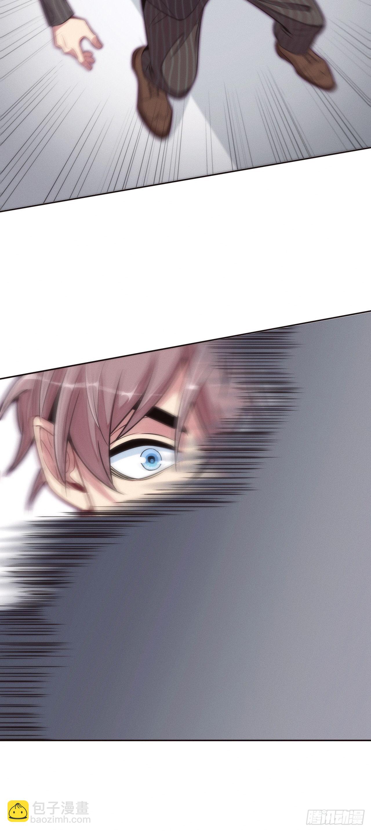 俘虜百分百 - 1.變成女僕的總裁大人(2/3) - 7