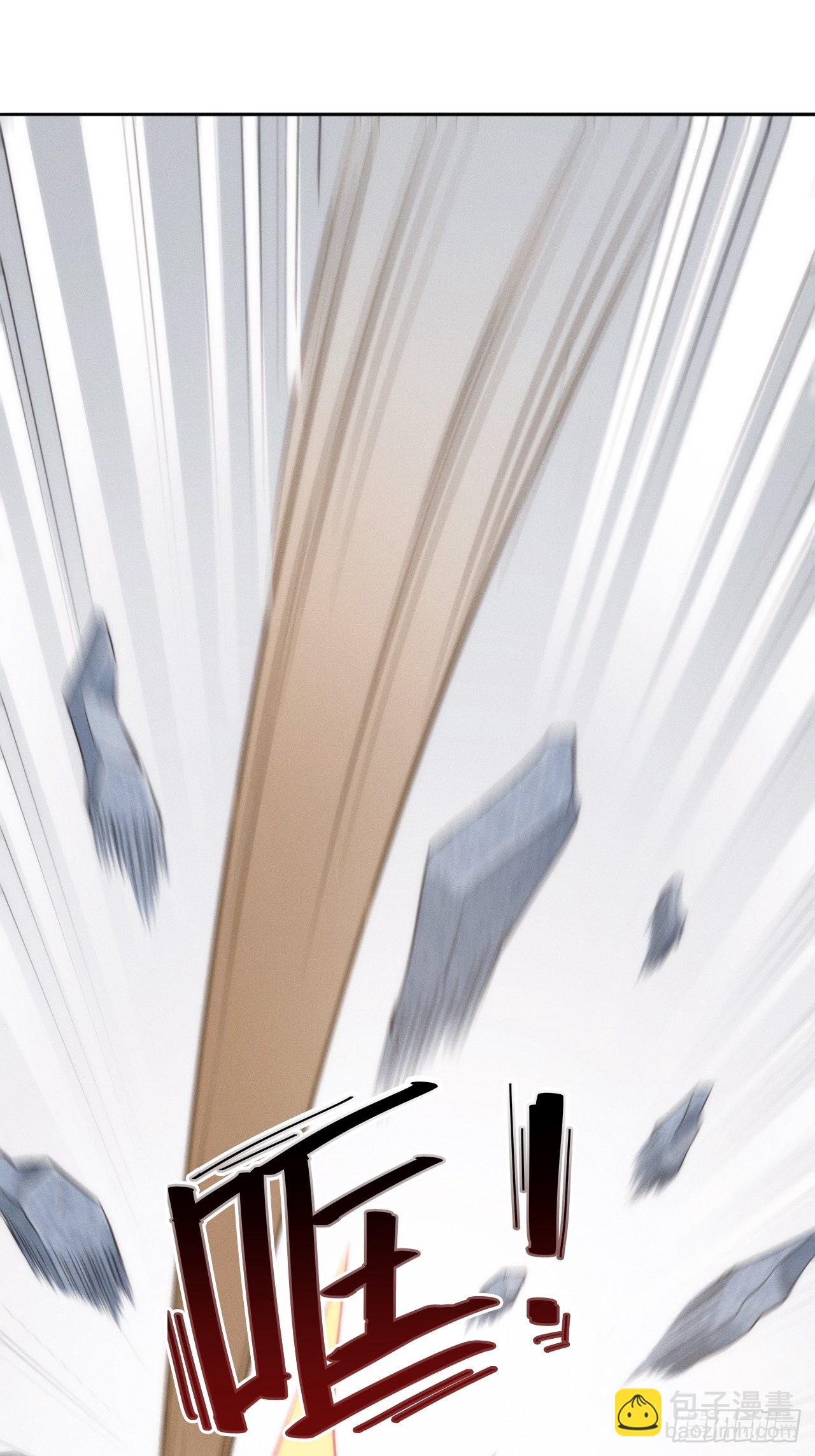 俘虜百分百 - 1.變成女僕的總裁大人(2/3) - 8