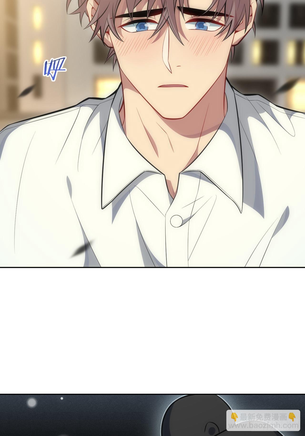 俘虜百分百 - 97.一直都是——喜歡(1/2) - 1